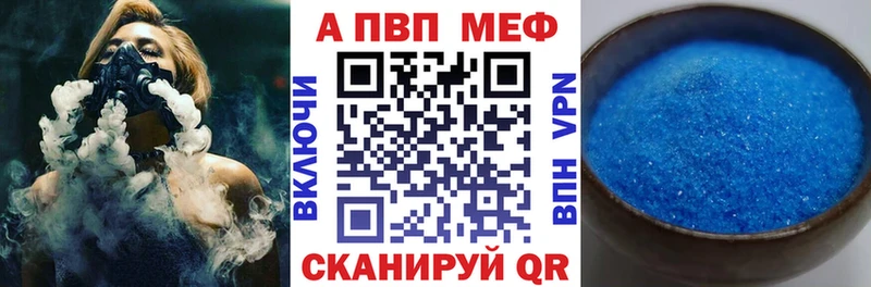Купить наркоту Каменск-Уральский Кетамин  Alpha-PVP  Меф  Кокаин  ГАШ 