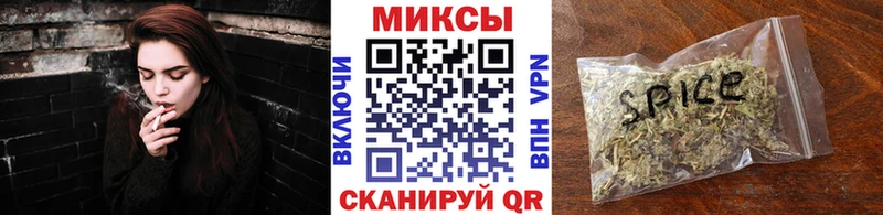 Бутират 99% гидра зеркало Каменск-Уральский