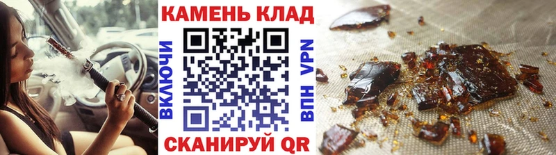 ГАШ Изолятор  наркотики  Каменск-Уральский 