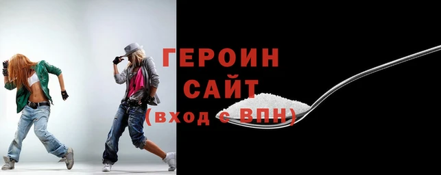 mdpv Бородино