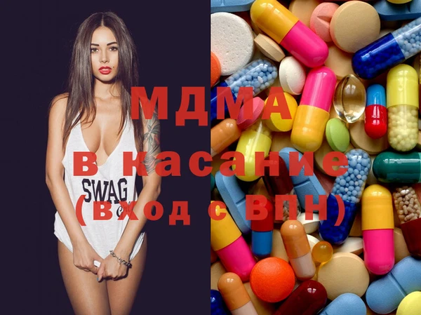 mdpv Бородино
