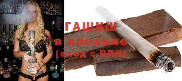 mdpv Бородино