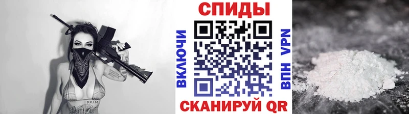 мега ONION Каменск-Уральский МЕТАМФЕТАМИН Methamphetamine